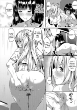 Futanari-sou no Otokonoko : page 12