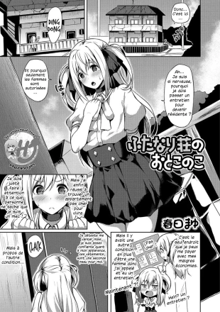 hentai Futanari-sou no Otokonoko