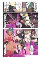 Futanari Trap Room : page 5