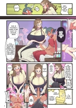 Futanari Trap Room : page 9