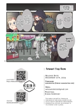 Futanari Trap Room : page 37