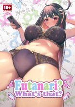 Futanari? What's that? : page 1