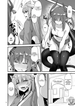 Futanari Yuri Tokuiten : page 5