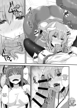 Futanari Yuri Tokuiten : page 8