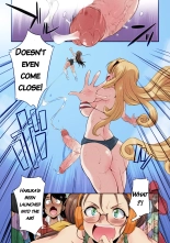 Futanarijima ~The Queen of Penis~ Ch. 2 : page 6