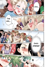 Futanarijima ~The Queen of Penis~ Ch. 2 : page 12