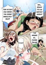 Futanarijima ~The Queen of Penis~ Ch. 2 : page 27