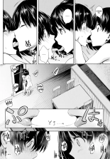 Futari Asobi page 6
