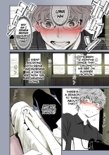 The Affinity Between Us ~Sweet and Sticky Sex With My Childhood Friend 1~ : page 10