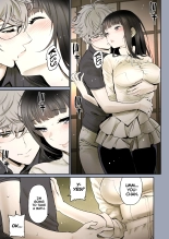 The Affinity Between Us ~Sweet and Sticky Sex With My Childhood Friend 1~ : page 25