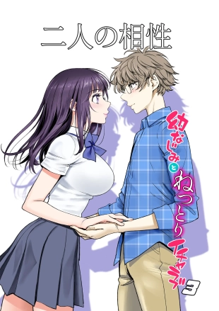 hentai original