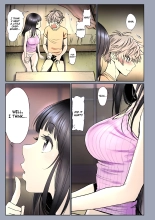 The Affinity Between Us ~Sweet and Sticky Sex With My Childhood Friend 2~ : page 82