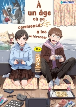 À un âge ou ça commence à les intéresser : page 1