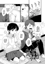 À un âge ou ça commence à les intéresser : page 4