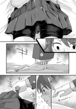 À un âge ou ça commence à les intéresser : page 13