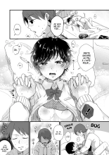 À un âge ou ça commence à les intéresser : page 58