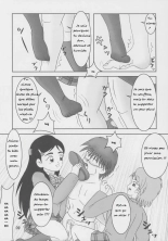 Futari wa Zuri Cure Max Hard page 9