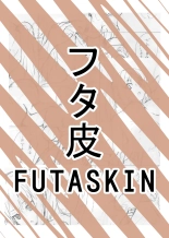 Futaskin : page 1
