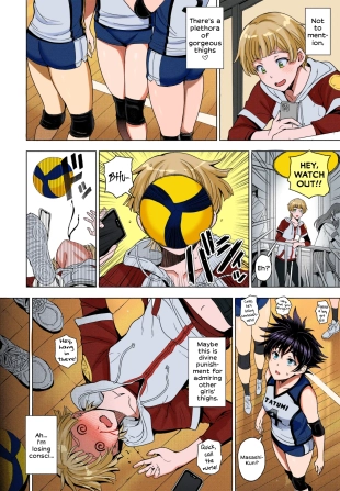 hentai Thighs ÷ Jealousy = Love Love