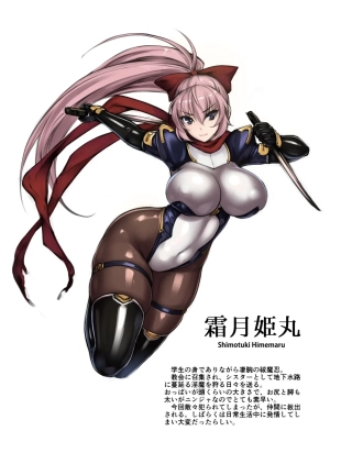 hentai original