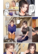 Fuufu Koukan ~Ichido Shitara Modorenai... Otto yori Sugoi Kongai Sex~ 28 page 4