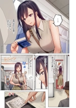Fuufu Koukan ~Ichido Shitara Modorenai... Otto yori Sugoi Kongai Sex~ 31-39 : page 25