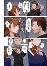 Fuufu Koukan ~Ichido Shitara Modorenai... Otto yori Sugoi Kongai Sex~ 31-39 : page 104