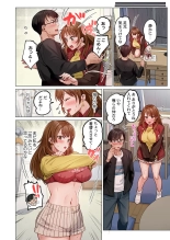 Fuufu Koukan ~Ichido Shitara Modorenai... Otto yori Sugoi Kongai Sex~ 31-39 : page 134