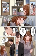 Fuufu Koukan ~Ichido Shitara Modorenai... Otto yori Sugoi Kongai Sex~ 31-39 : page 137
