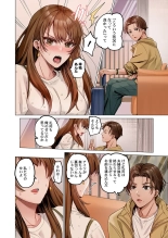 Fuufu Koukan ~Ichido Shitara Modorenai... Otto yori Sugoi Kongai Sex~ 31-39 : page 154