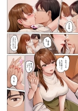 Fuufu Koukan ~Ichido Shitara Modorenai... Otto yori Sugoi Kongai Sex~ 31-39 : page 168