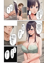 Fuufu Koukan ~Ichido Shitara Modorenai... Otto yori Sugoi Kongai Sex~ 31-39 : page 222