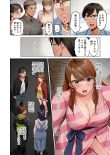 Fuufu Koukan ~Ichido Shitara Modorenai... Otto yori Sugoi Kongai Sex~ 31-39 : page 250