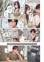 Fuufu Koukan ~Ichido Shitara Modorenai... Otto yori Sugoi Kongai Sex~ 31-40 page 11