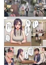 Fuufu Koukan ~Ichido Shitara Modorenai... Otto yori Sugoi Kongai Sex~ 31-40 page 36
