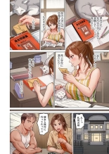 Fuufu Koukan ~Ichido Shitara Modorenai... Otto yori Sugoi Kongai Sex~ 31-40 page 64