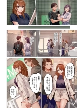 Fuufu Koukan ~Ichido Shitara Modorenai... Otto yori Sugoi Kongai Sex~ 31-40 page 98