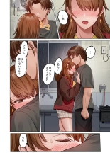 Fuufu Koukan ~Ichido Shitara Modorenai... Otto yori Sugoi Kongai Sex~ 31-40 page 140