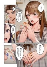 Fuufu Koukan ~Ichido Shitara Modorenai... Otto yori Sugoi Kongai Sex~ 31-40 page 276