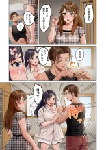 Fuufu Koukan ~Ichido Shitara Modorenai... Otto yori Sugoi Kongai Sex~ 31-40 page 277