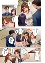 Fuufu Koukan ~Ichido Shitara Modorenai... Otto yori Sugoi Kongai Sex~ 31-40 page 281