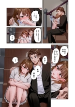 Fuufu Koukan ~Ichido Shitara Modorenai... Otto yori Sugoi Kongai Sex~ 31-40 page 283