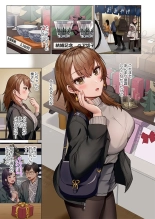 Fuufu Koukan ~Ichido Shitara Modorenai... Otto yori Sugoi Kongai Sex~ 41-48 page 63