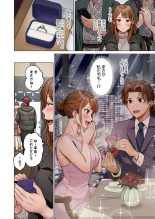 Fuufu Koukan ~Ichido Shitara Modorenai... Otto yori Sugoi Kongai Sex~ 41-48 page 64