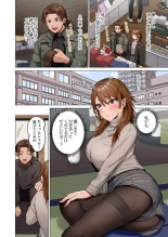 Fuufu Koukan ~Ichido Shitara Modorenai... Otto yori Sugoi Kongai Sex~ 41-48 page 66