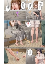 Fuufu Koukan ~Ichido Shitara Modorenai... Otto yori Sugoi Kongai Sex~ 41-48 page 94
