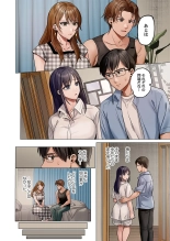 Fuufu Koukan ~Ichido Shitara Modorenai... Otto yori Sugoi Kongai Sex~ 41-48 page 100