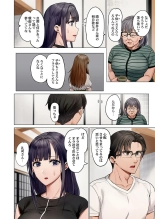 Fuufu Koukan ~Ichido Shitara Modorenai... Otto yori Sugoi Kongai Sex~ 41-48 page 126