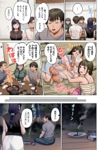 Fuufu Koukan ~Ichido Shitara Modorenai... Otto yori Sugoi Kongai Sex~ 41-48 page 127
