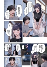 Fuufu Koukan ~Ichido Shitara Modorenai... Otto yori Sugoi Kongai Sex~ 41-48 page 128